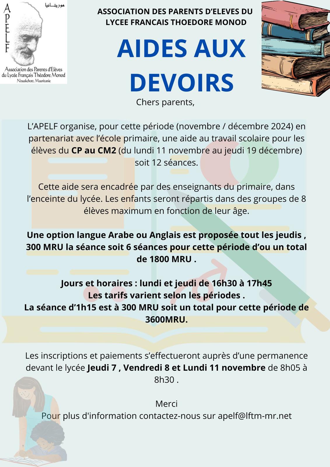 aide aux devoirs